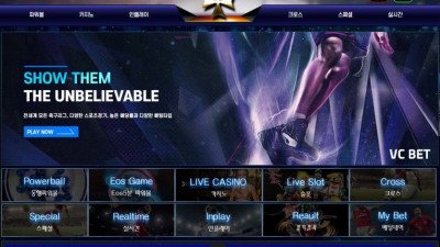 VC벳 먹튀사이트로 확정 되었습니다. 내용 참고해주세요.