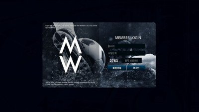 와우벳 먹튀확정 며칠동안 환전 지연 후 먹튀