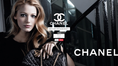 먹튀사이트 샤넬 첫가입 파워볼 게임으로 163만원 환전신청하니 아이디 차단으로 먹튀