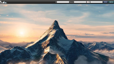 먹튀사이트 알프스 스포츠 113만원 적중금액 먹튀