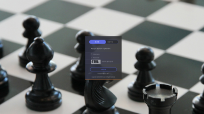 먹튀사이트 빅스타 스포츠 3폴더 양방의심이라며 몰수처리 먹튀