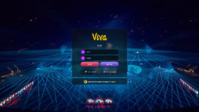 먹튀사이트 비바라비다 아이디차단/텔레그램차단 300만원 먹튀