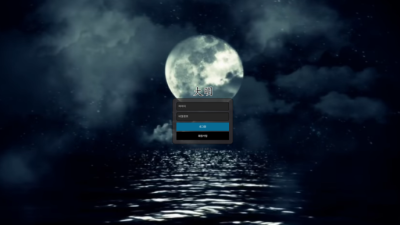 먹튀사이트 대명 스포츠2폴더 베팅 양방통보로 265만원 먹튀