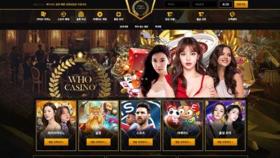 먹튀사이트 후카지노 규정위반이라며 고액유저 먹튀