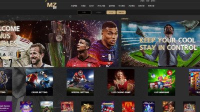 [토토사이트 먹튀확정] MZ엠젯 먹튀 상세 정보