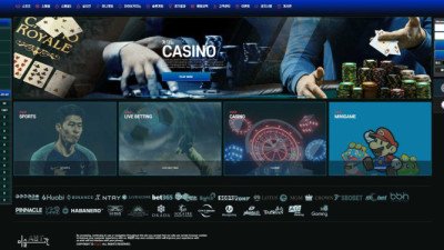 [토토사이트 먹튀확정] 미술관 먹튀 상세 정보