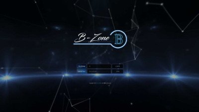 [토토사이트 먹튀확정] 비존 먹튀 상세정보