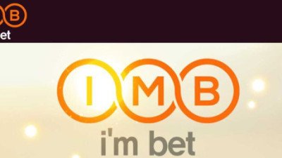 [토토사이트 먹튀확정] 아임벳 먹튀 상세정보