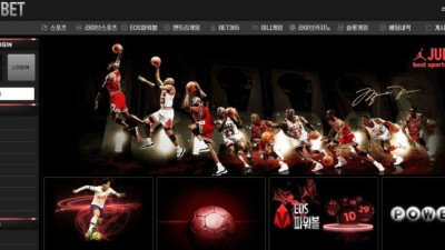 [토토사이트 먹튀] 점프벳 먹튀 상세정보