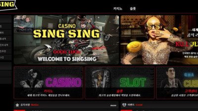 [카지노사이트 먹튀] 싱싱카지노 먹튀 상세정보
