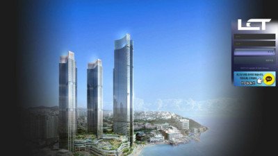 [토토사이트 먹튀] 엘시티 (LCT) 먹튀 상세정보